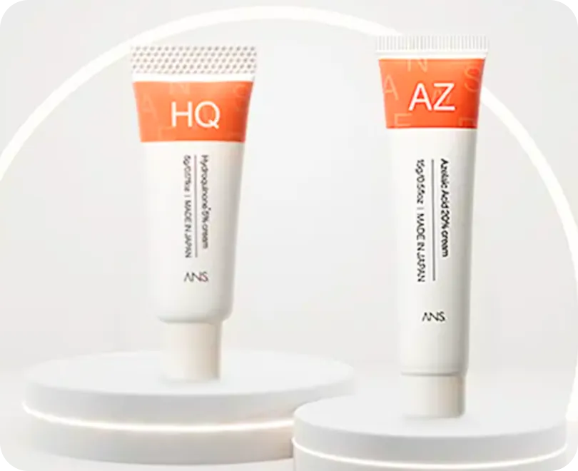 アンス商品画像