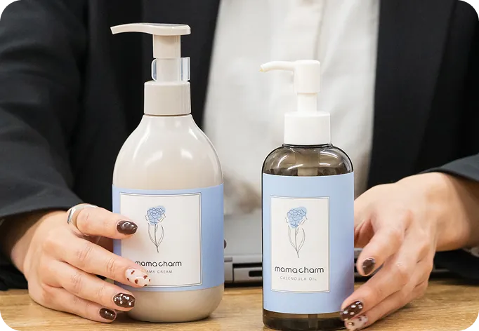 ステップ３イラスト