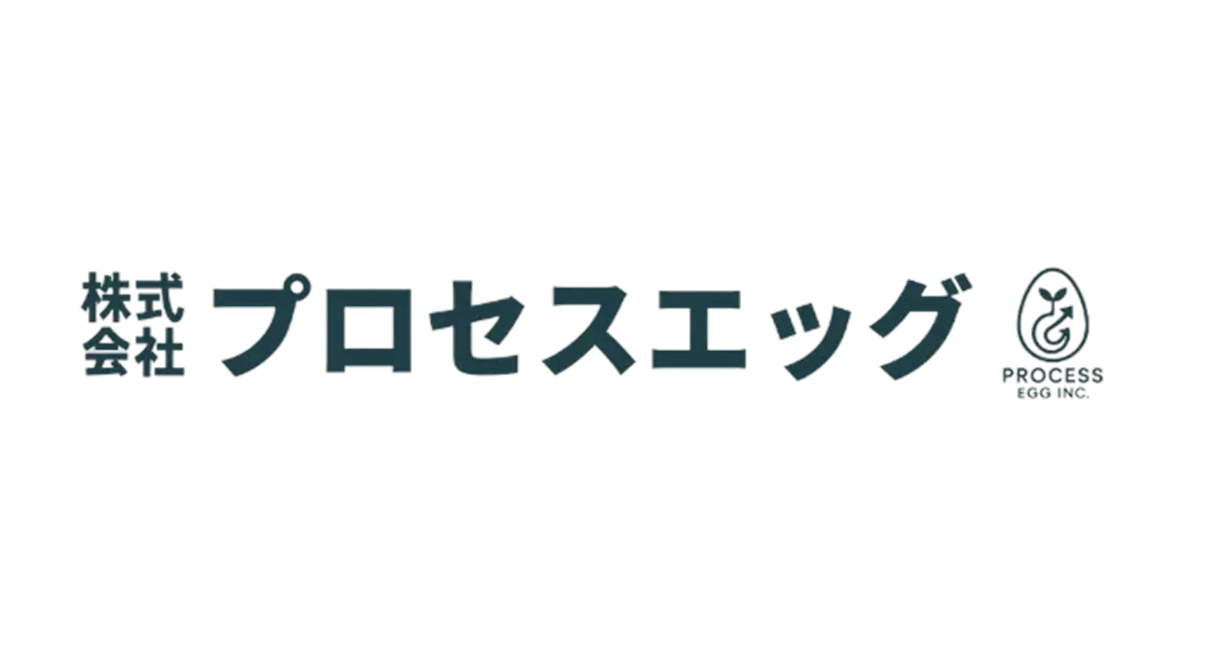 企業ロゴ プロセスエッグ